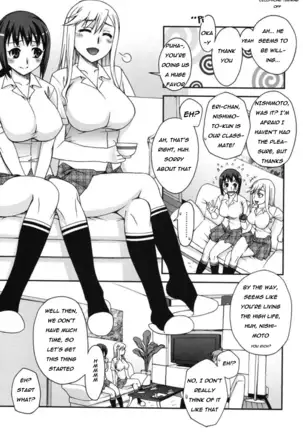 Double Lip Ch. 01-02, 04, 06 - 10