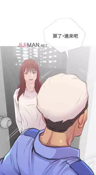 【周五连载】主妇危机(作者:查爾斯&漢水) 第1~31话