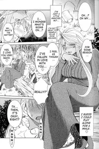 (C73) [CIRCLE OUTERWORLD (Chiba Shuusaku)] Midgard <feoh> (Ah! My Goddess) [English] [SaHa]