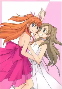 (C94) [Guruguru Taiyo (Sakura Kotetsu)] Kanon-chou HibiKana Kyoku 2 (Suite Precure)