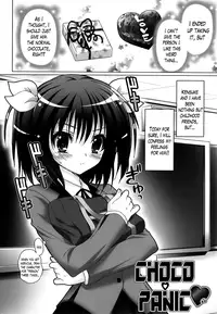 [Suzui Narumi] Moetion Graphics Ch.1-10 [English] [The Lusty Lady Project]