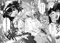 [Majikoro] Puchi Reipu