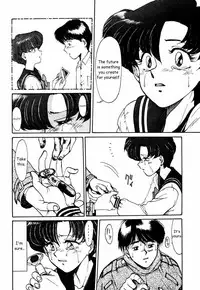 (C43) [Mengerekun (Captain Kiesel)] Mercury Poisoning (Bishoujo Senshi Sailor Moon) [English]