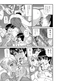 [Anthology] MoeStar BEAST Vol.1 [Digital]