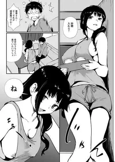 Action Pizazz 2020-04