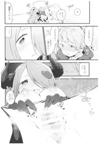 (C93) [TOZAN:BU (Fujiyama)] TOZAN:BU Soushuuhen (Various)