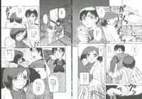 [Orihime] Choukyou no Kan SLAVE ROOM Vol. 3