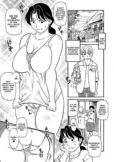 Ureshii Kyuujitsu | Milfy Holiday