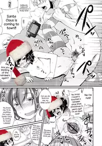 The Christmas of the Tachibanas [English] [Rewrite] =LWB=