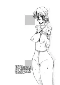 [HGH (HG Chagawa)] Selection:M (Bishoujo Senshi Sailor Moon) [Digital]