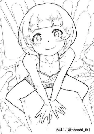 Anakubo Yurumi wa Kakuchou Shitai!!