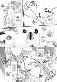 [liz project (Miyamoto Liz)] HONEY POT (Suite PreCure) [English] [SMDC] [Digital]