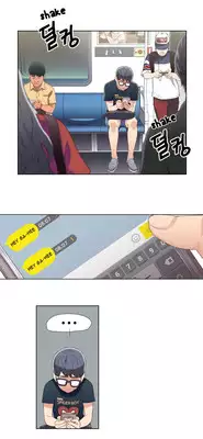 [BAK Hyeong Jun] Sweet Guy Ch. 1-41 [English] [YoManga]