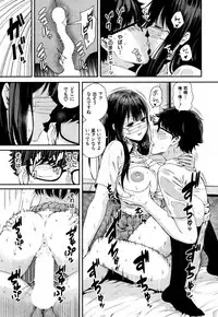 COMIC Mugen Tensei 2018-10 [Digital]