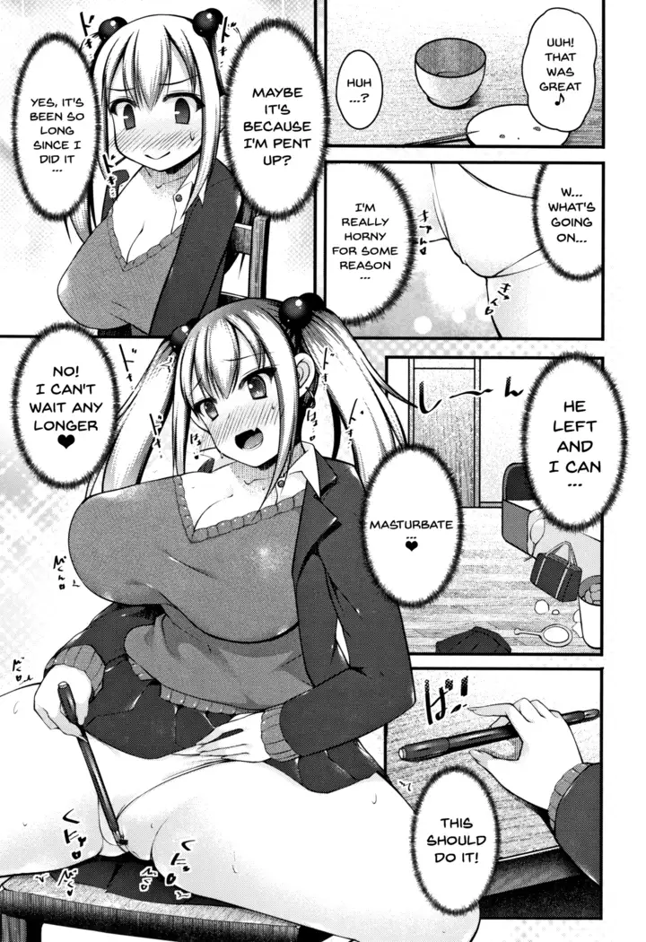 Sis-pai Heaven! Ch. 1-5