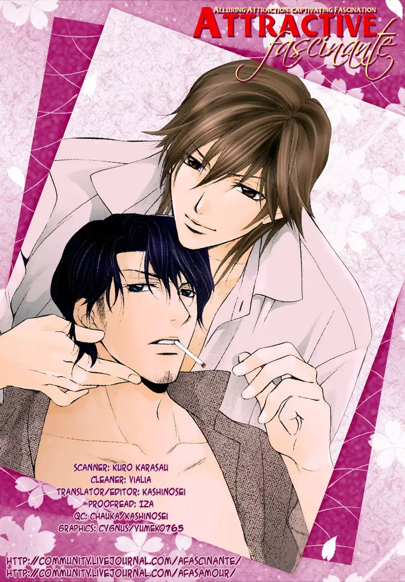 Sono Kuchibiru ni Ai o - Love & Lips