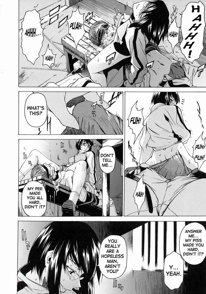 Take on Me Vol1 - #6The Neighbour Laughs Silently