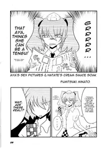 [Kieyza cmp] TOHO N+ 109 [ENG]