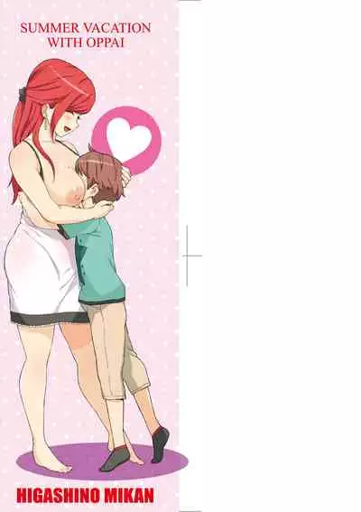 Oppai na Natsuyasumi - Summer Vacation With Oppai | 乳香四溢的暑假