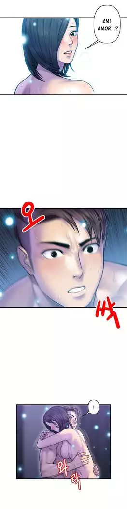 GHOST LOVE CAP.1-21