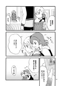 [Niratama (Sekihara)] Kirakira Future (Love Live!) [Digital]