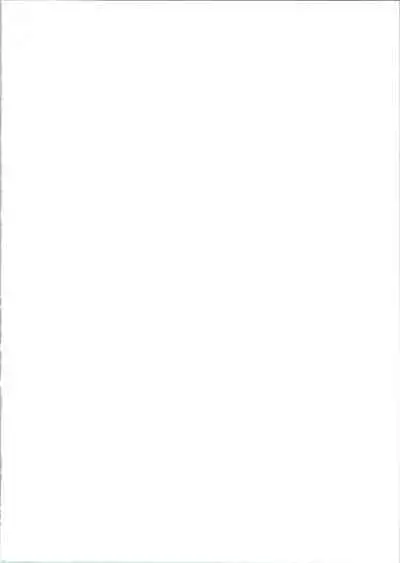 (C53) [Akahira Kirin (Akahira Kirin)] Multi no Onesho! (To Heart)