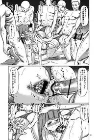 (C79) [JACK-POT (Jyura)] Obenjo Tenshi (Panty & Stocking with Garterbelt)