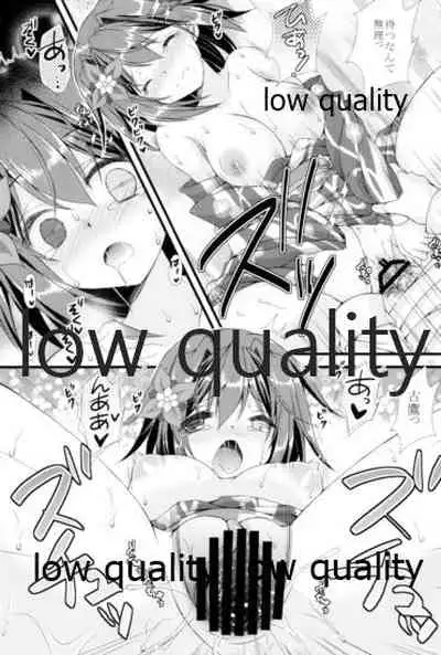 Furutaka to Yasen ga Shitai!!