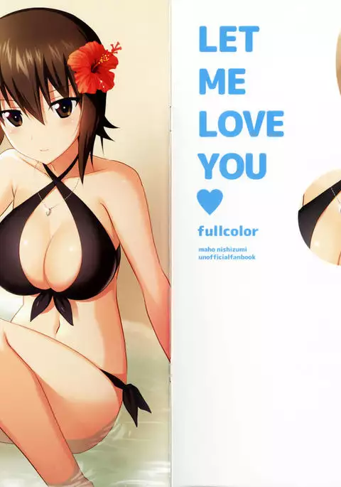 LET ME LOVE YOU fullcolor