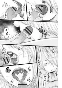 [Mitarai Yuuki] Ikanishite Haha wa Onna o Kaihou Shitaka 2 [Digital]