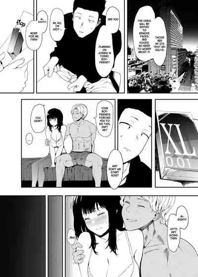 Boku no Kanojo to Sex Shite Kudasai