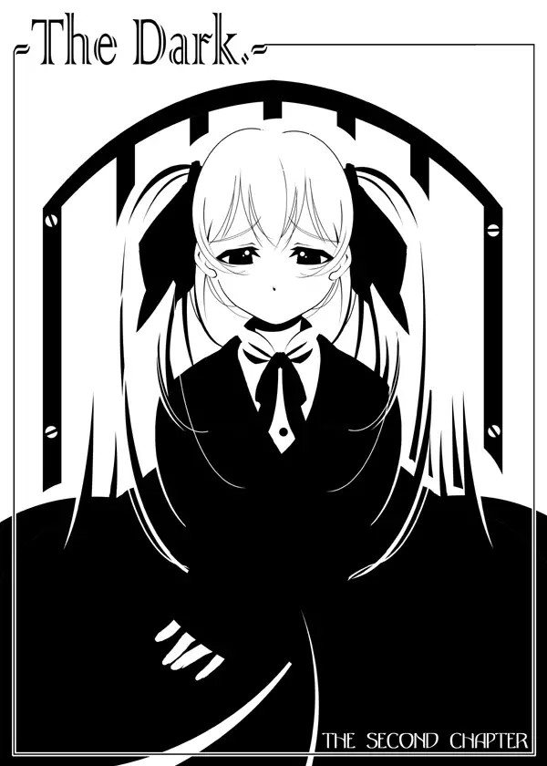 Ki Senkan Nadeshiko - BETRAYAL AND BETRAYAL - Soshuhen