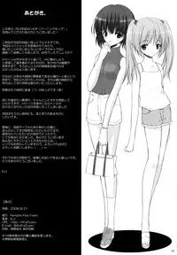 (Mimiket 19) [Nymphy Fine Fresh (ILLI)] BURNING HOP