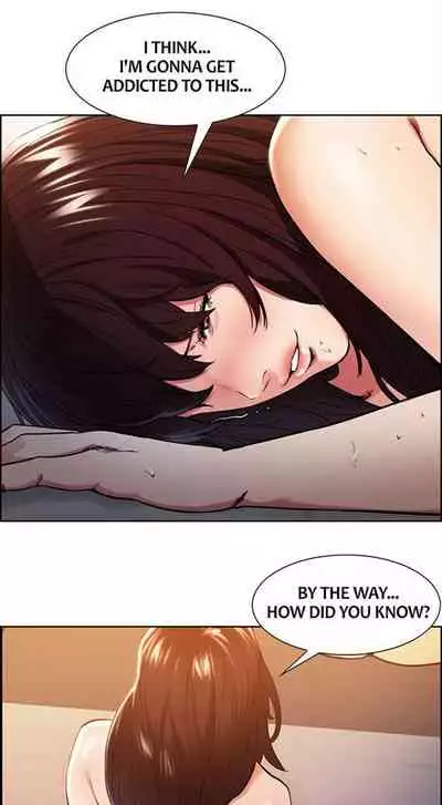 Taste of Forbbiden Fruit Ch.17/24