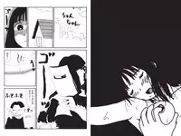 [Machino Henmaru] Digital Henmaru Show [Digital]