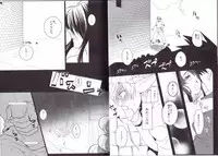 (HaruCC19) [Yokakeggo (Fujiwara Riyu, Maho)] Kono Doutei Elf ga! (Drifters)