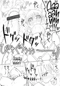 (C84) [Psychetangle (Keta)] Neko x Neko. (Touhou Project) [English] [Erelzen]