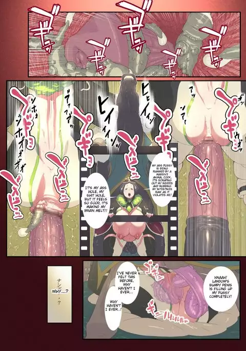 Animal Pleasure Fifth Part 1