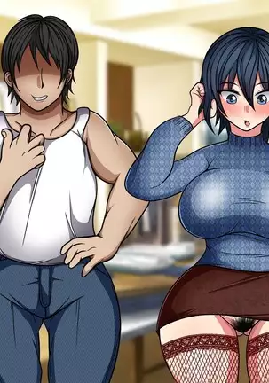 Onegai shitara nan demo shite kureru aniyome ga yattekita