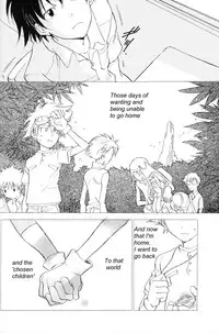 [Gekkou Touzoku (Nobi Nobita)] Rolling Ambivalent Hold 02 (Digimon Adventure)