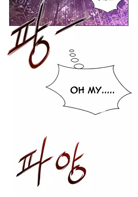 Perfect Half Ch.1-26