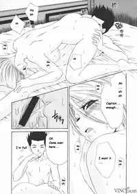 (CR31) [U.R.C (Momoya Show-Neko)] Chocolate Panic (Sakura Taisen) [English]