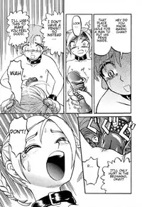 [Uziga Waita] Game Over [English]