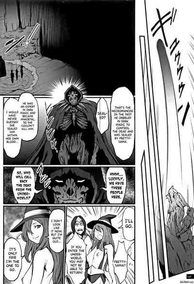 [Combat Ecchu] Hime to Dragon [English] [biribiri]