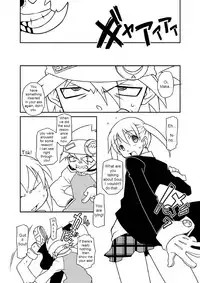 [BBB-Extra (Chuushin Kuranosuke)] Hentai Maka-chan (Soul Eater) [English] [Erelzen] [Digital]