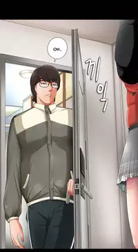 Girl Next Door Ch.1-27 (English) (Ongoing)