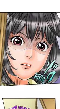 [MAI] A Step-Father Aims His Daughter Ch. 1 [ENG]