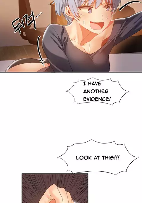 Hari Dormitory Ch.0-25