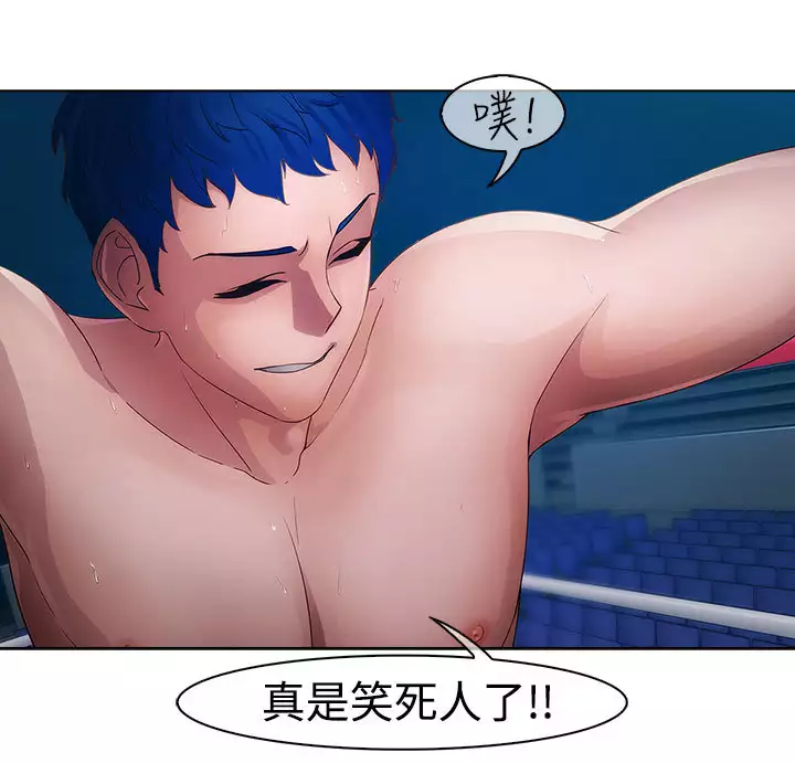 Lady Garden 淑女花苑 第一季