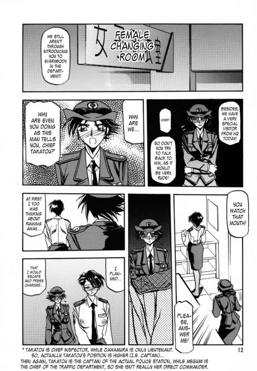 The End of All Worries Vol.3